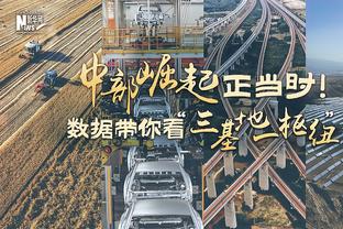 19分13板8帽！文班亚马单场至少15分10板8帽 联盟近24年首位新秀